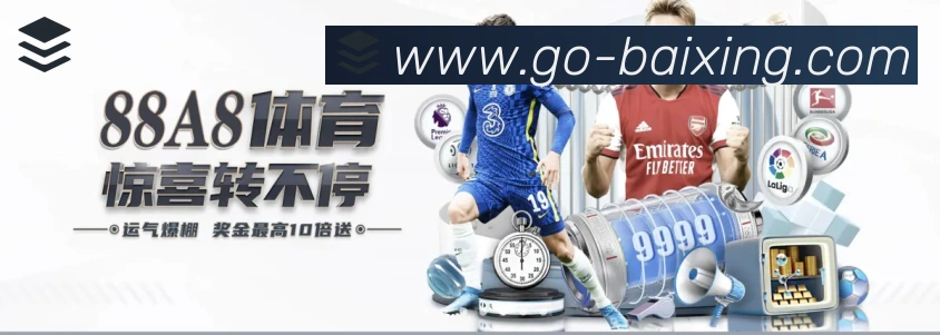 App 展示图