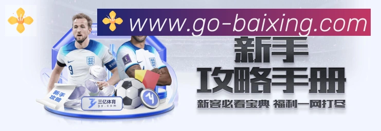 平台使命图