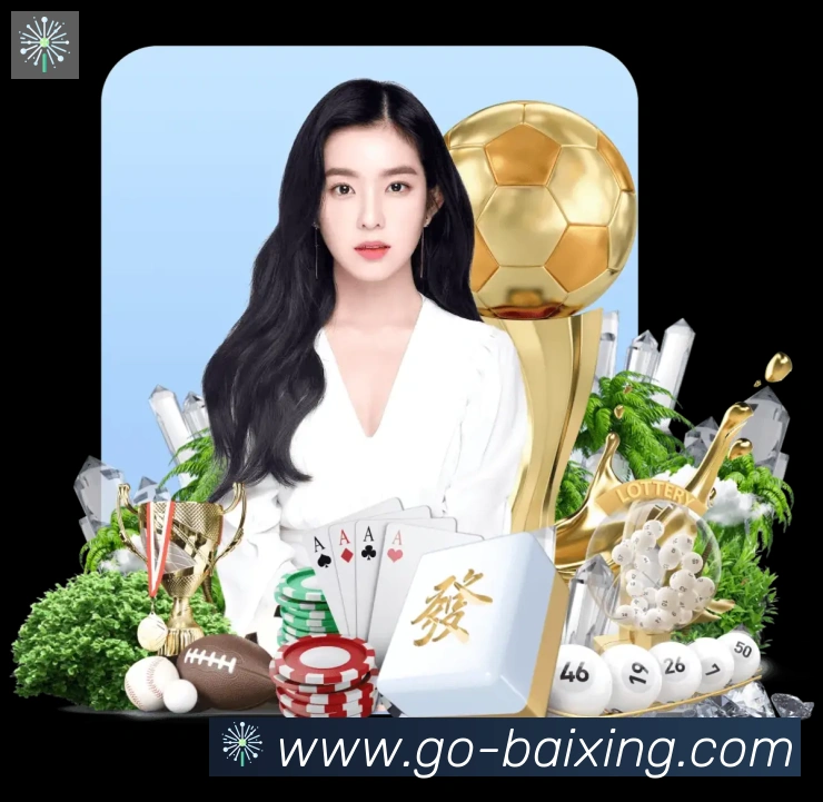 体育App